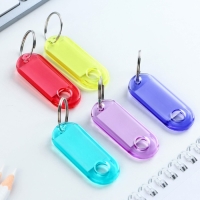 Брелок для ключей , набор &laquo;Животные&raquo; 24 шт, 3.5 х 8 см