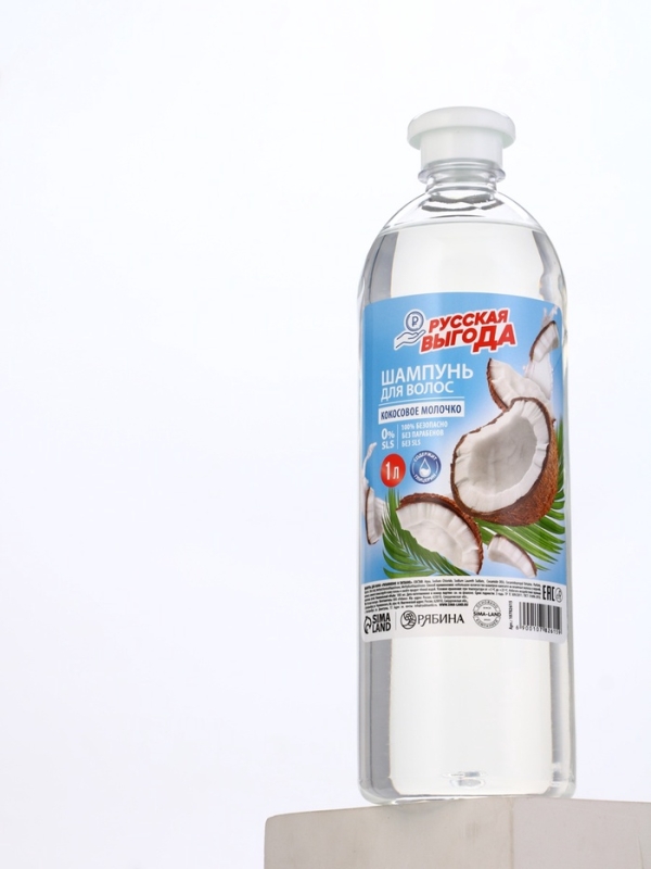 Русская Выгода Шампунь для волос кокосовое молочко, 1000 мл
