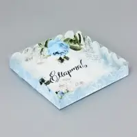 Коробка для печенья, &laquo;8 марта&raquo;, 18&times;18&times;3 см