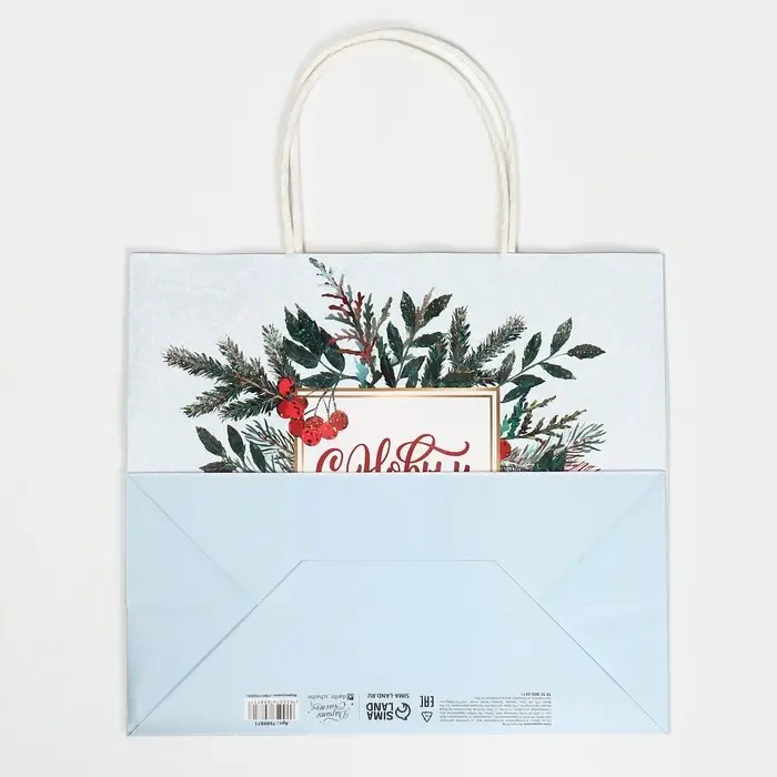 Пакет подарочный крафтовый &laquo;Рябина&raquo;, 25 х 22 х 12 см