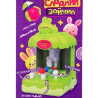 Автомат для конфет &laquo;Сладкий зайчик&raquo;, МИКС