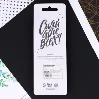 Свеча для торта, цифра &laquo;0&raquo;, синяя, 4 х 13 см