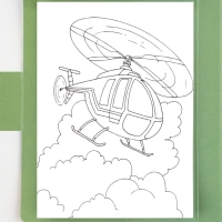 Набор: блок для записей с отрывными листами и заданиями + карандаши &laquo;С 23 февраля&raquo;