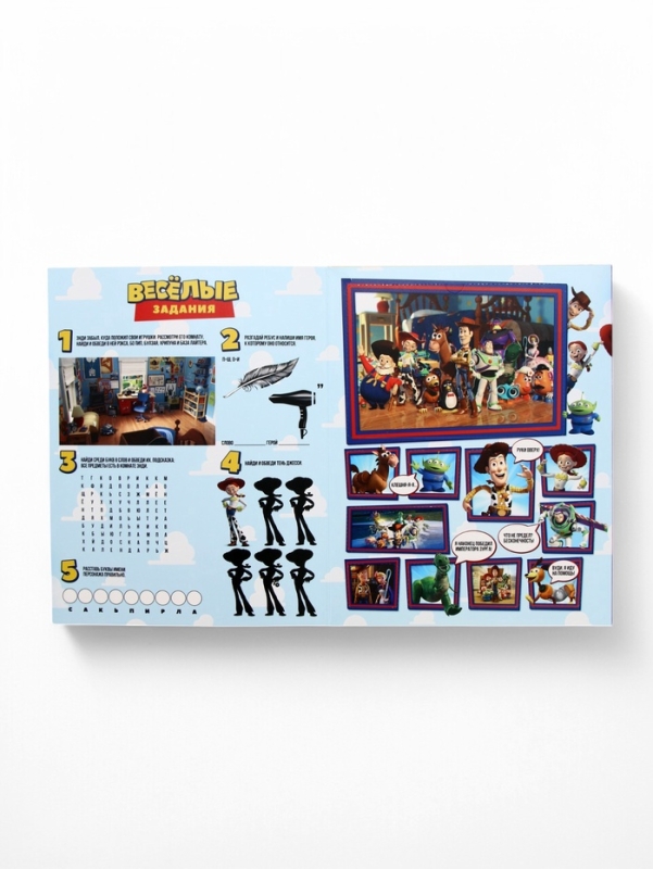 DISNEY Адвент-календарь "История игрушек"