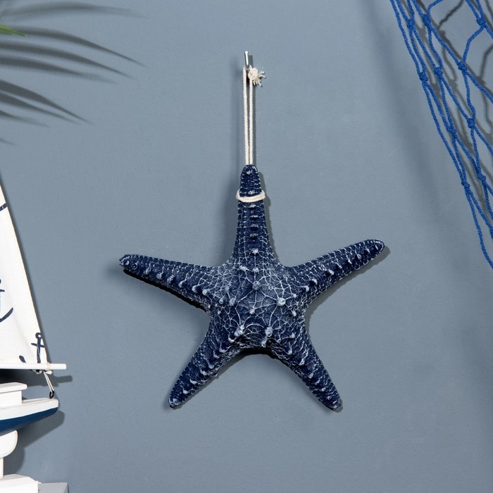 Сувенир интерьерный "Морская звезда" 23см