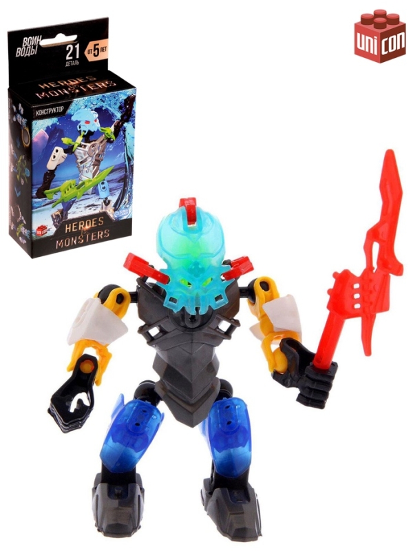 Конструктор-робот &laquo;Воин Воды&raquo;, 21 деталь