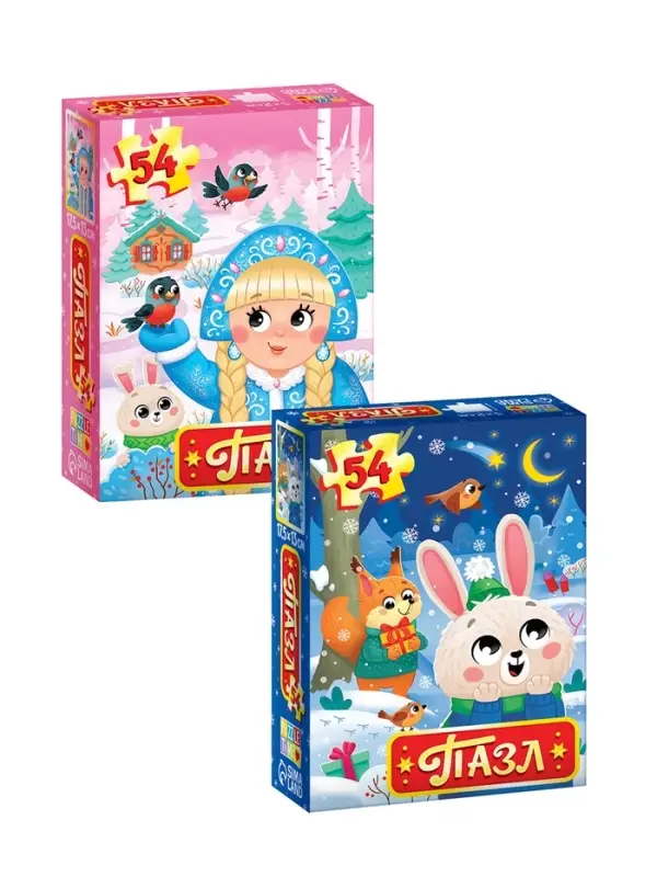 Пазлы &laquo;Новогодние пазлы&raquo;, большой подарочный набор 20 в 1