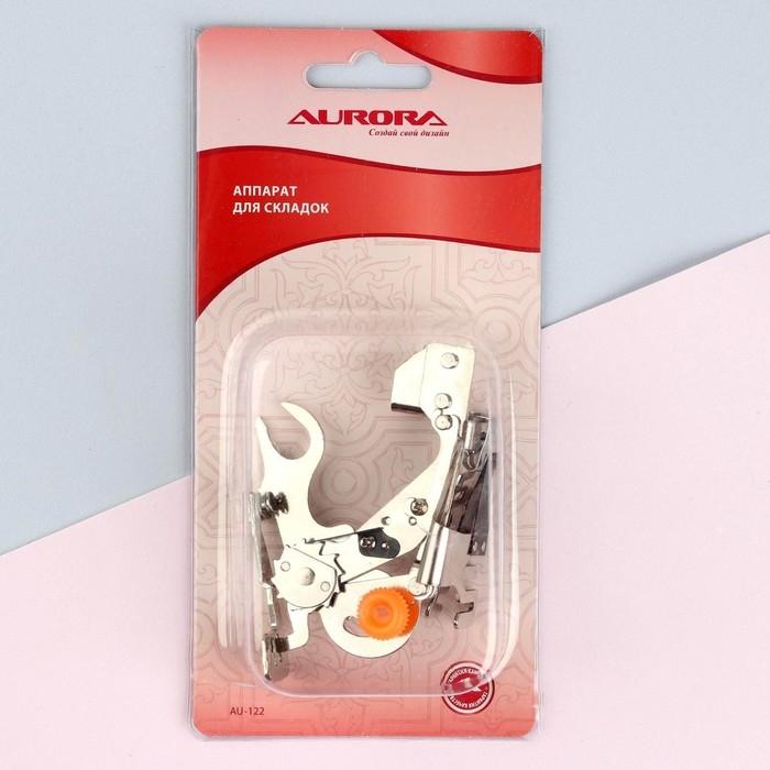 Аппарат для швейных машин, для складок, 9 &times; 4,1 &times; 6 см