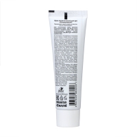 Крем для рук "Весна" силиконовый, защитный, 45 мл