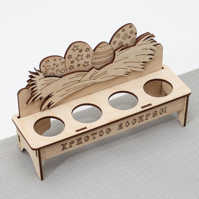 Подставка деревянная для пасхальных яиц &laquo;Христос Воскрес&raquo;, 20&times;6&times;12,5 см