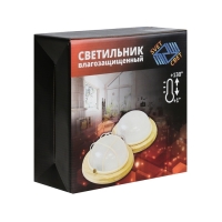 Светильник НБО 03-60-012 УХЛ3, 60 Вт, Е27, 220 В, IP54, до +130&deg;, с реш., цвет клён