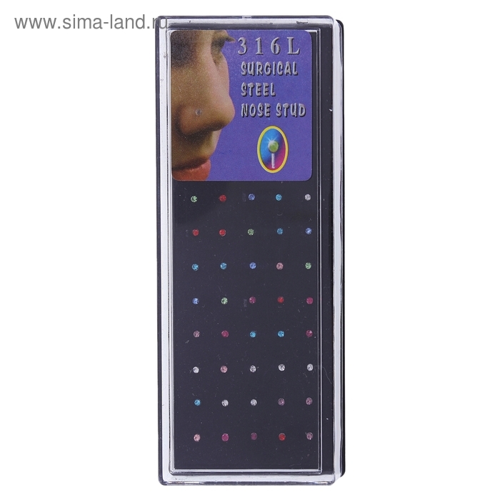 Пирсинг в нос (нострил) &laquo;Страза&raquo;, прямой, L=10 мм, набор 40 шт., цвет МИКС в серебре