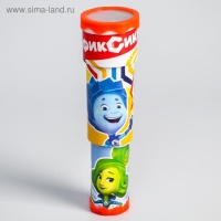 Калейдоскоп, Фиксики, МИКС Калейдоскоп, Фиксики, МИКС