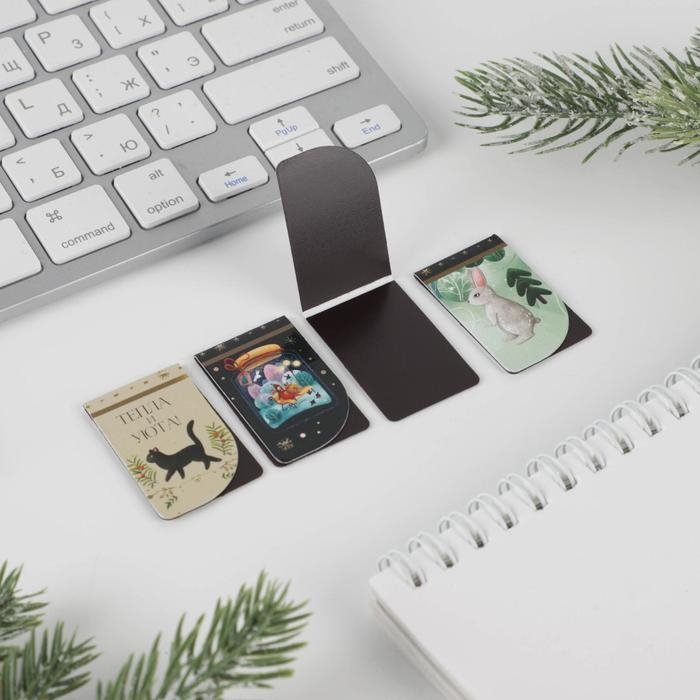 Новый год. Закладки для книг магнитные &laquo;С Новым годом&raquo;, 4 шт мини