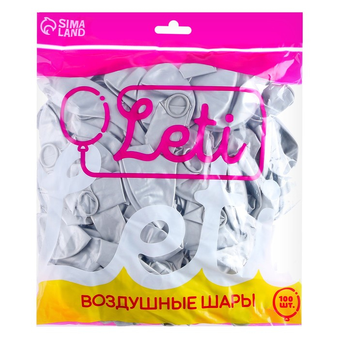 Шар латексный 12" &laquo;Хром&raquo;, металл, набор 100 шт., цвет серебряный