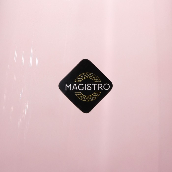 Набор стаканов стеклянных Magistro &laquo;Иллюзия&raquo;, 475 мл, 8&times;15 см, 6 шт, цвет розовый