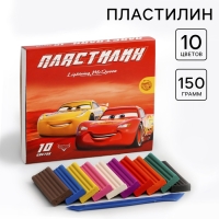 Пластилин 10 цветов 150 г &laquo;Чемпион&raquo;, Тачки