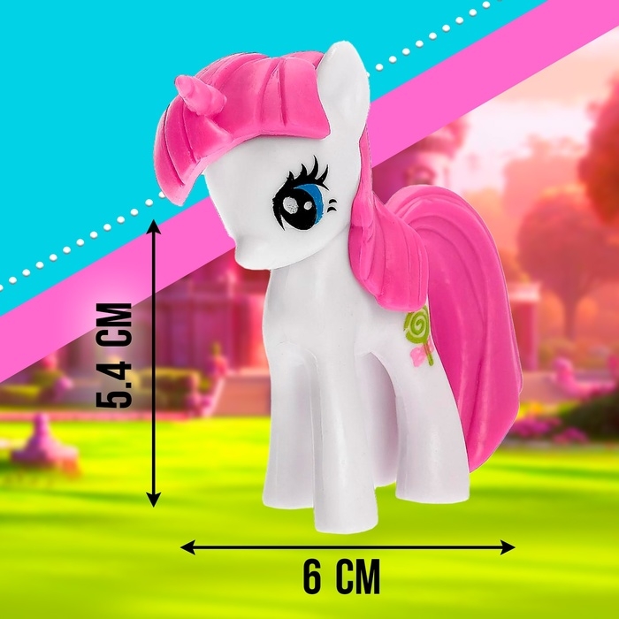 Пони &laquo;Малышки&raquo;, МИКС