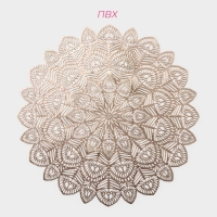 Салфетки сервировочные на стол Доляна &laquo;Цунами&raquo;, d=38 см, 4 шт, цвет золото