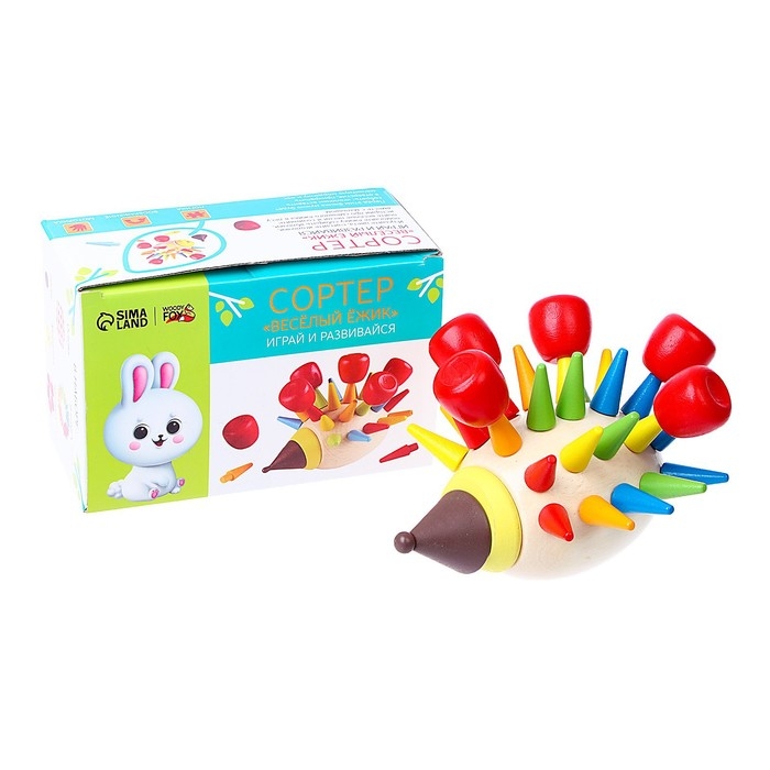 Сортер &laquo;Весёлый ёжик&raquo;