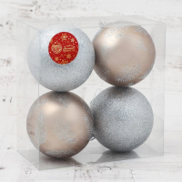 Набор шаров пластик d-10 см, 4 шт "Зимняя листва" серебро золото