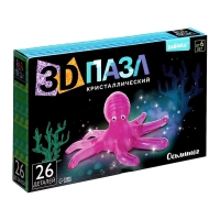 3D пазл &laquo;Осьминог&raquo;, кристаллический, 26 деталей
