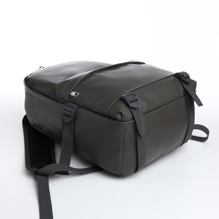 Рюкзак школьный на молнии, 3 кармана, цвет серый Рюкзак школьный на молнии, 3 кармана, цвет серый