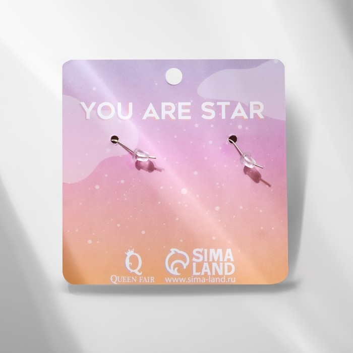 Серьги акрил &laquo;Супер-звезда&raquo;, цвет чёрно-жёлтый в серебре