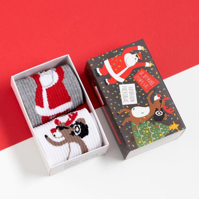 Набор новогодних мужских носков Набор новогодних мужских носков "Santa" р. 41-44