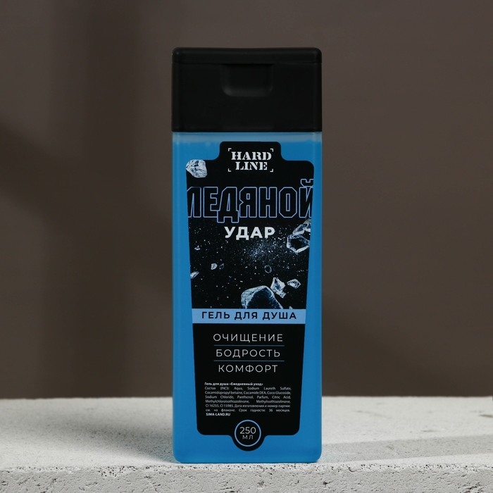 Подарочный набор косметики Only Real Man, гель для душа 250 мл и гель для бритья 110 мл, HARD LINE Подарочный набор косметики Only Real Man, гель для душа 250 мл и гель для бритья 110 мл, HARD LINE