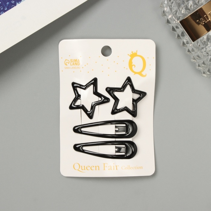 Невидимка для волос "Энико" (набор 4 шт) звезда, 5 и 3 см, чёрный