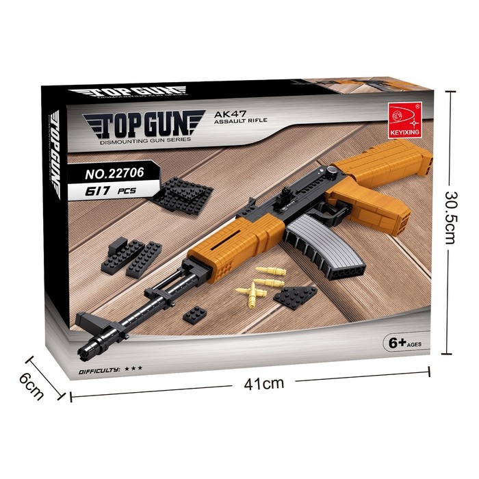 Конструктор Оружие &laquo;АК-47&raquo;, 617 деталей