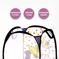 Корзина для игрушек &laquo;Единорог&raquo;