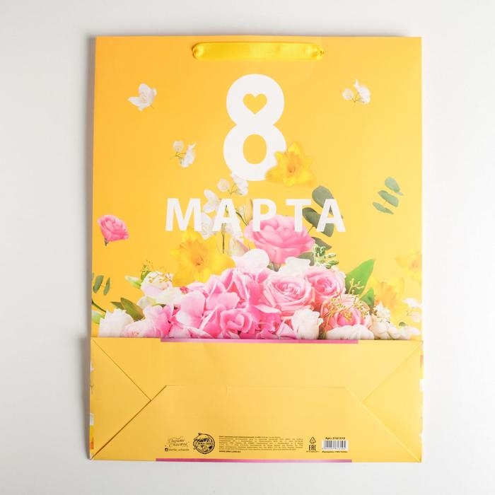 Пакет подарочный ламинированный вертикальный, упаковка, &laquo;Букет&raquo;, L 31 х 40 х 11,5 см