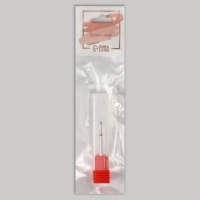 Фреза алмазная для маникюра &laquo;Шар&raquo;, мелкая зернистость, 3,1 мм, в пластиковом футляре