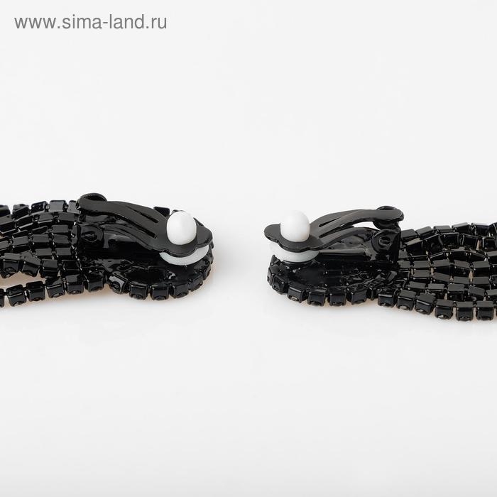 Клипсы &laquo;Диско&raquo; элегантность, цвет чёрный