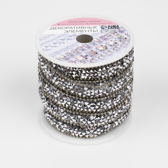 Стразы и бусины термоклеевые, ширина - 10 мм, 4,5 &plusmn; 0,5 м, цвет серебряный