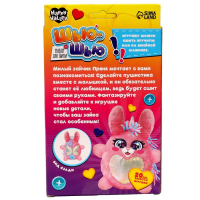 Набор для шитья «Шью-шью», Зайка Набор для шитья «Шью-шью», Зайка