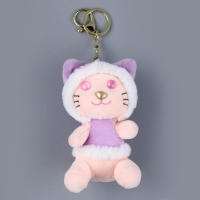 Мягкая игрушка «Котик», 13 см, цвета МИКС Мягкая игрушка «Котик», 13 см, цвета МИКС