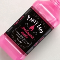 Подарочный набор ЧИСТОЕ СЧАСТЬЕ &laquo;Сияй ярче!&raquo;: гель для душа и пена для ванны виски, 2х250 мл