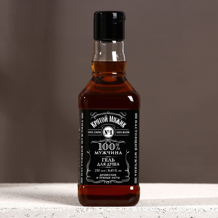 Новогодний подарочный набор косметики «100% мужчина», гель для душа во флаконе виски 250 мл и игральные карты , Новый Год Новогодний подарочный набор косметики «100% мужчина», гель для душа во флаконе виски 250 мл и игральные карты , Новый Год