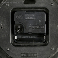 Часы настенные интерьерные, "Реска", d-24 см