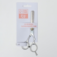 Ножницы филировочные с упором, лезвие &mdash; 5,5 см, цвет серебристый