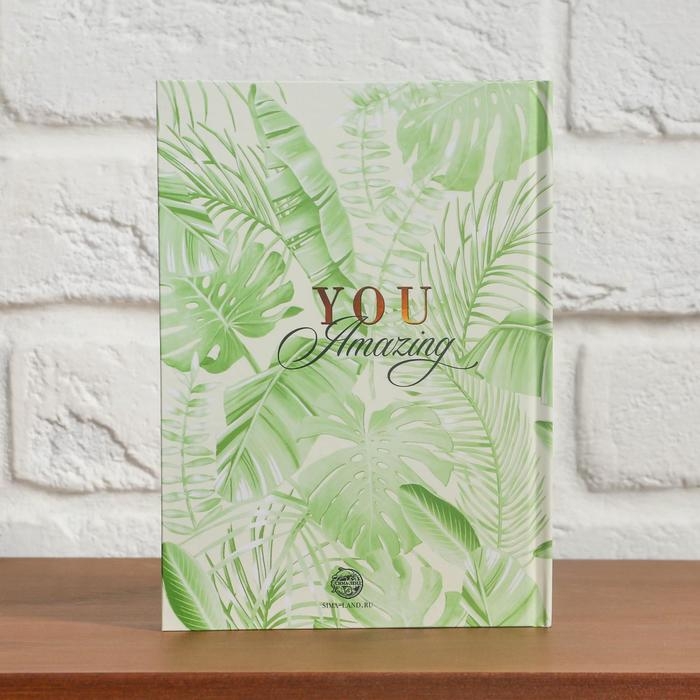 Набор "Ты прекрасна!", фартук и кулинарная книга