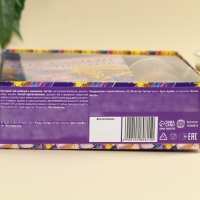 Набор «Самый прекрасный цветок»: чай зелёный с жасмином 20 г., термостакан 350 мл., ежедневник 80 листов, ручка Набор «Самый прекрасный цветок»: чай зелёный с жасмином 20 г., термостакан 350 мл., ежедневник 80 листов, ручка