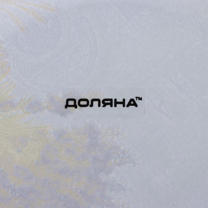 Салатник стеклянный Доляна &laquo;Лаванда&raquo;, 1,2 л, 22&times;5 см