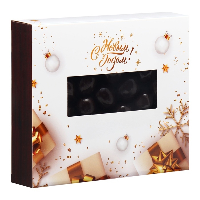 Новый год. Шоколадное драже "Арахис в шоколаде", Золотой Новый Год, 100 г