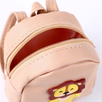 Сумка для куклы «Лев», цвет коричневый Сумка для куклы «Лев», цвет коричневый