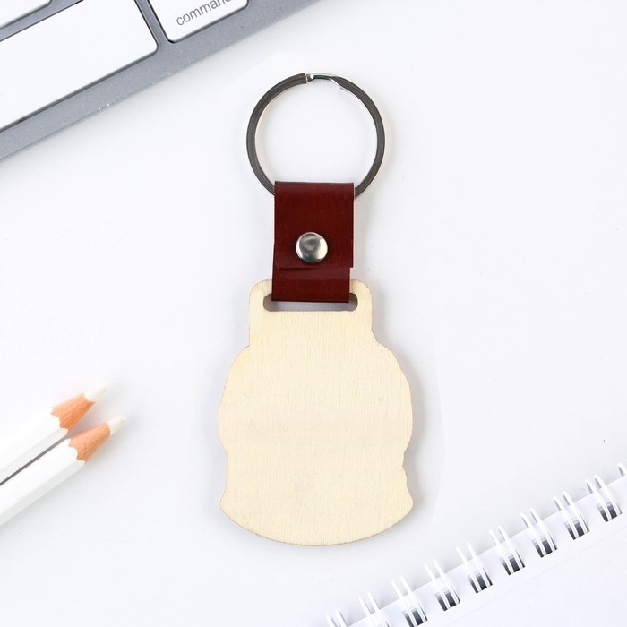 Брелок для ключей деревянный &laquo;Настоящий мужчина&raquo;, 7 х 3,8 см