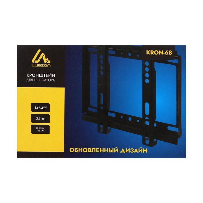 Кронштейн Luazon KrON-68, для ТВ, фиксированный, 14-42 Кронштейн Luazon KrON-68, для ТВ, фиксированный, 14-42", 25 мм от стены, чёрный